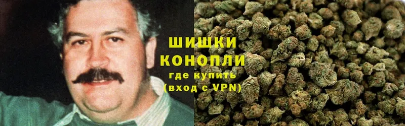 МАРИХУАНА OG Kush  Барабинск 